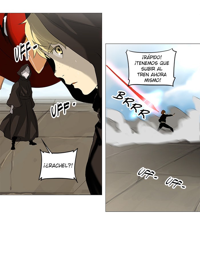 Read Tower of God ES Manga Online