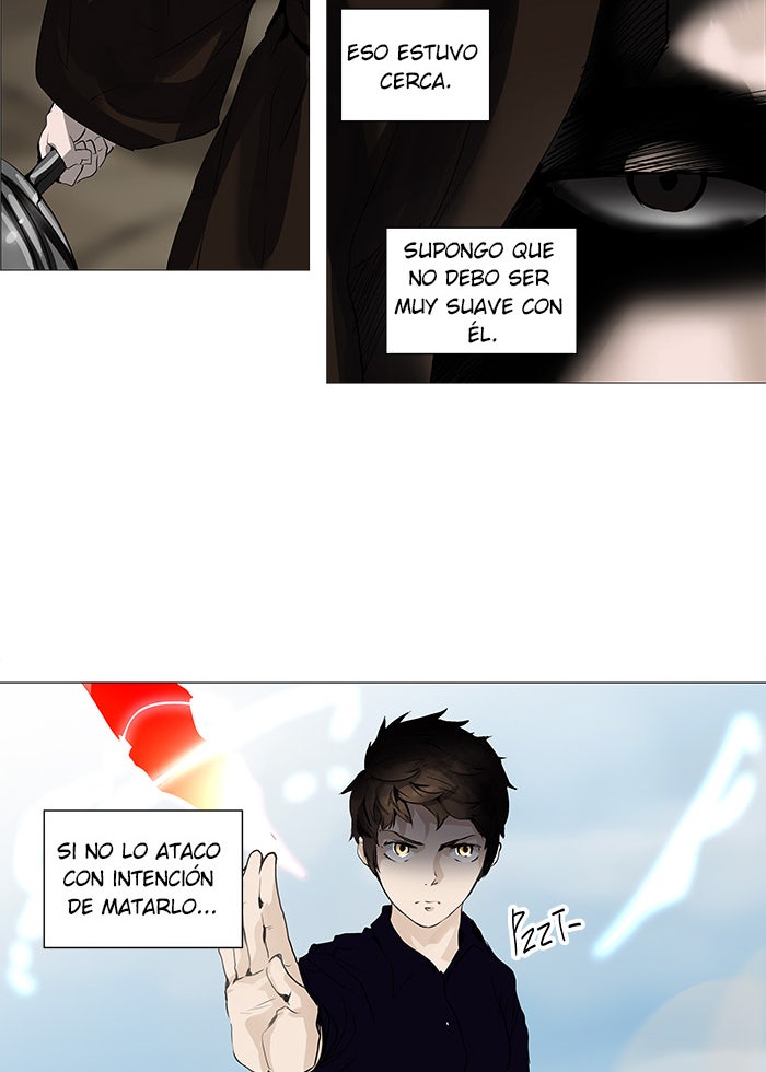 Read Tower of God ES Manga Online