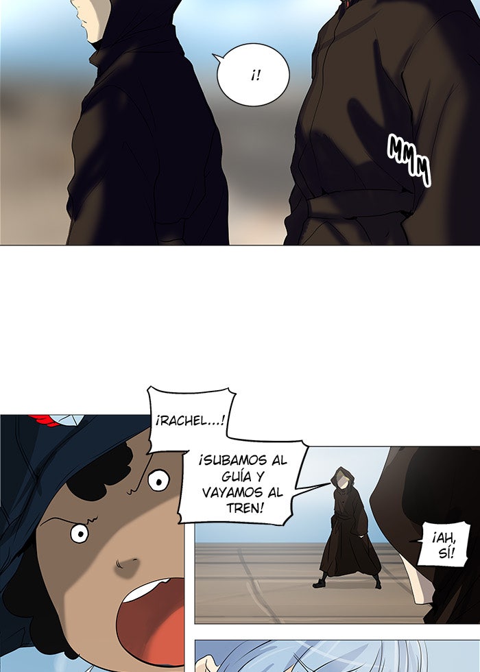 Read Tower of God ES Manga Online