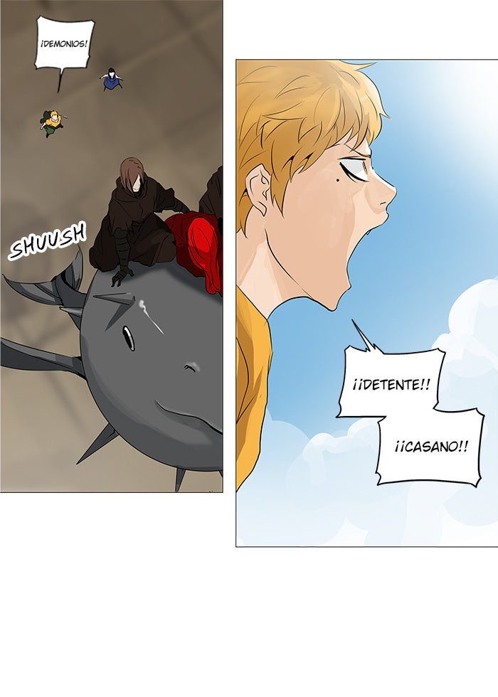 Read Tower of God ES Manga Online
