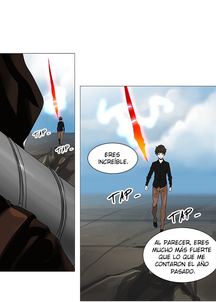 Read Tower of God ES Manga Online
