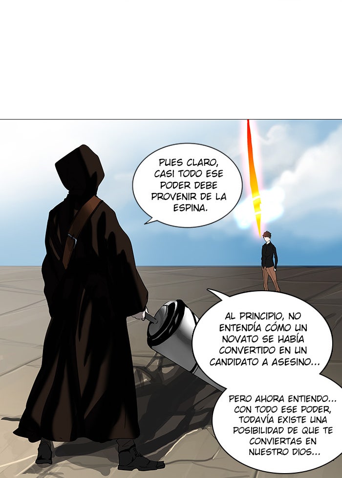 Read Tower of God ES Manga Online