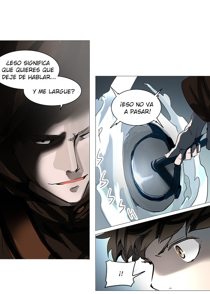 Read Tower of God ES Manga Online