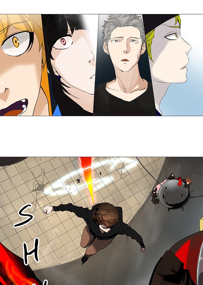 Read Tower of God ES Manga Online