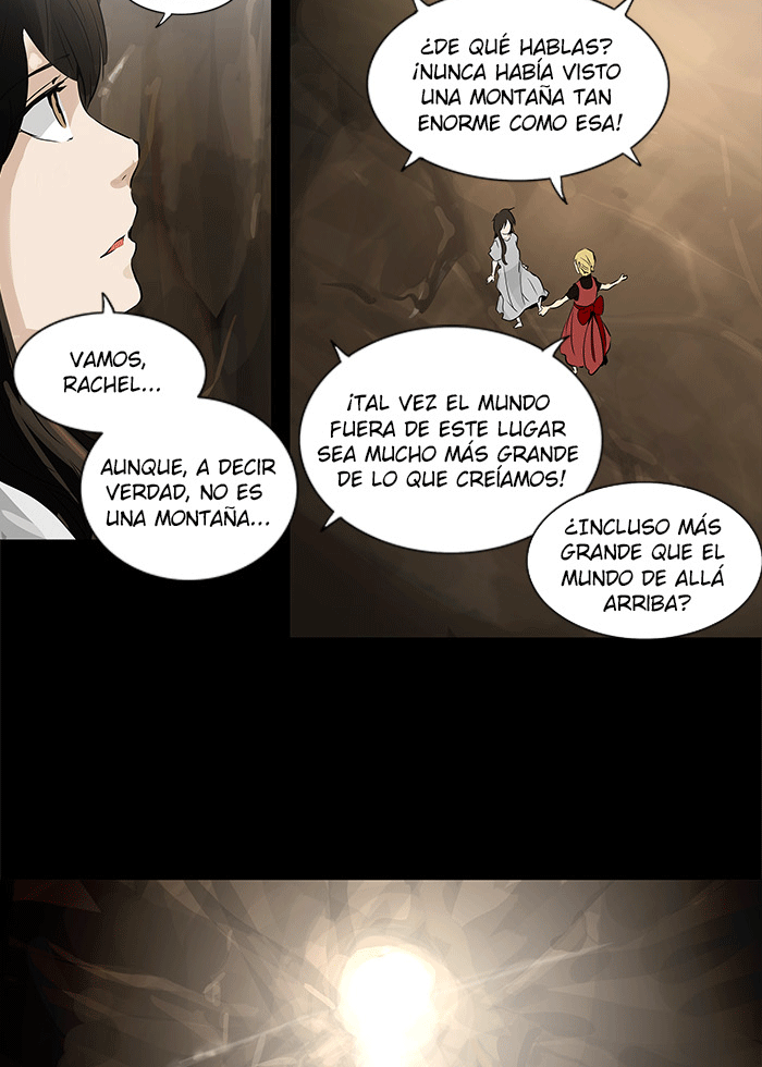 Read Tower of God ES Manga Online