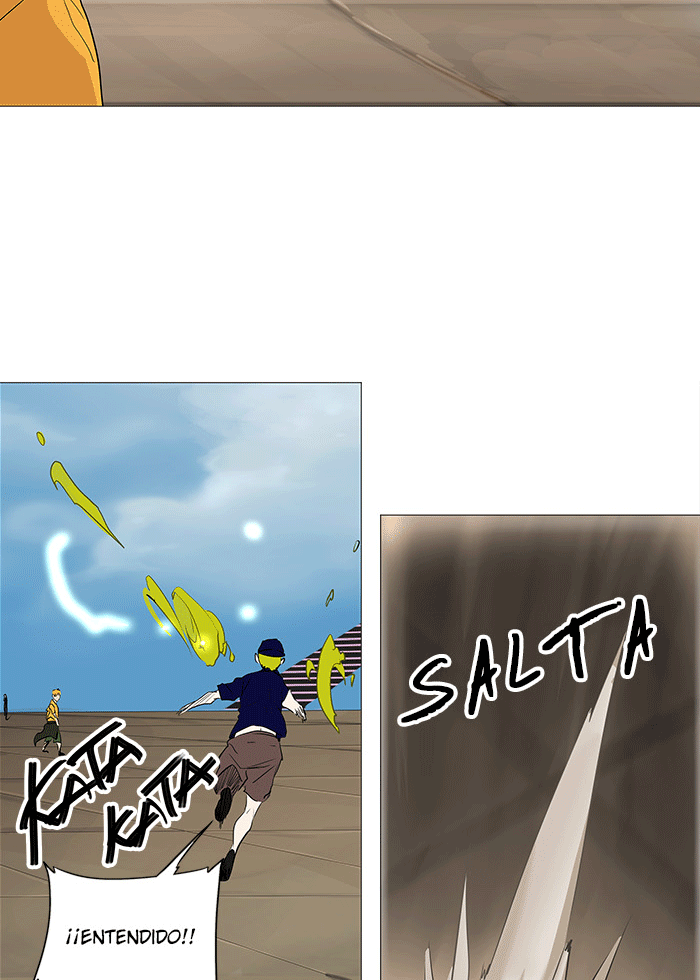 Read Tower of God ES Manga Online