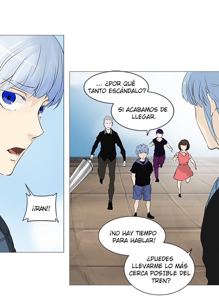 Read Tower of God ES Manga Online