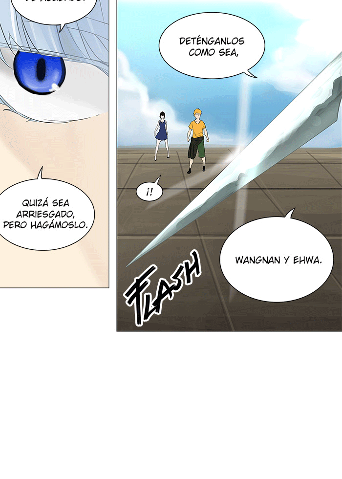 Read Tower of God ES Manga Online