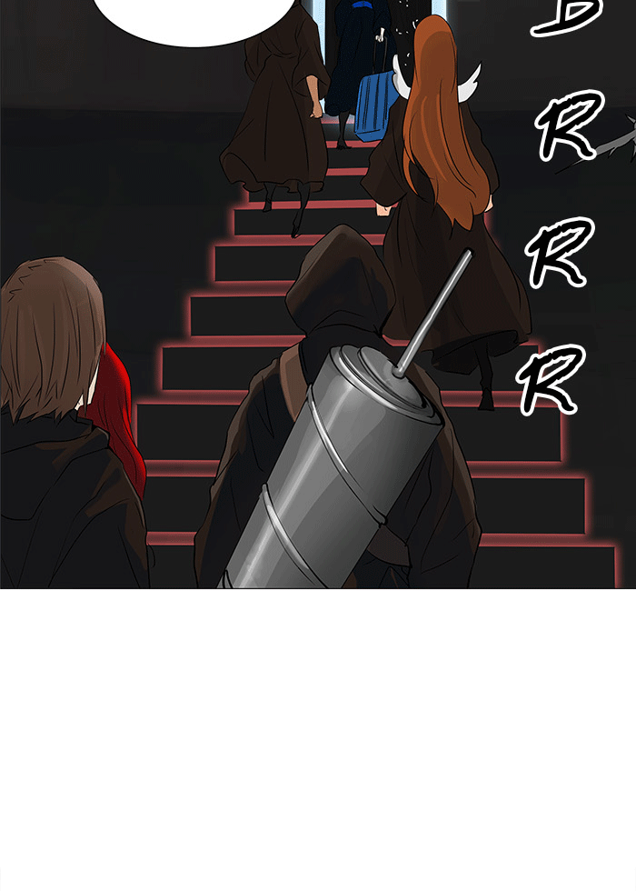 Read Tower of God ES Manga Online