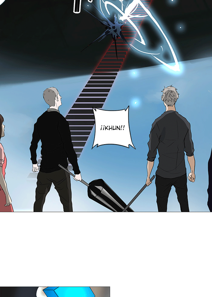 Read Tower of God ES Manga Online