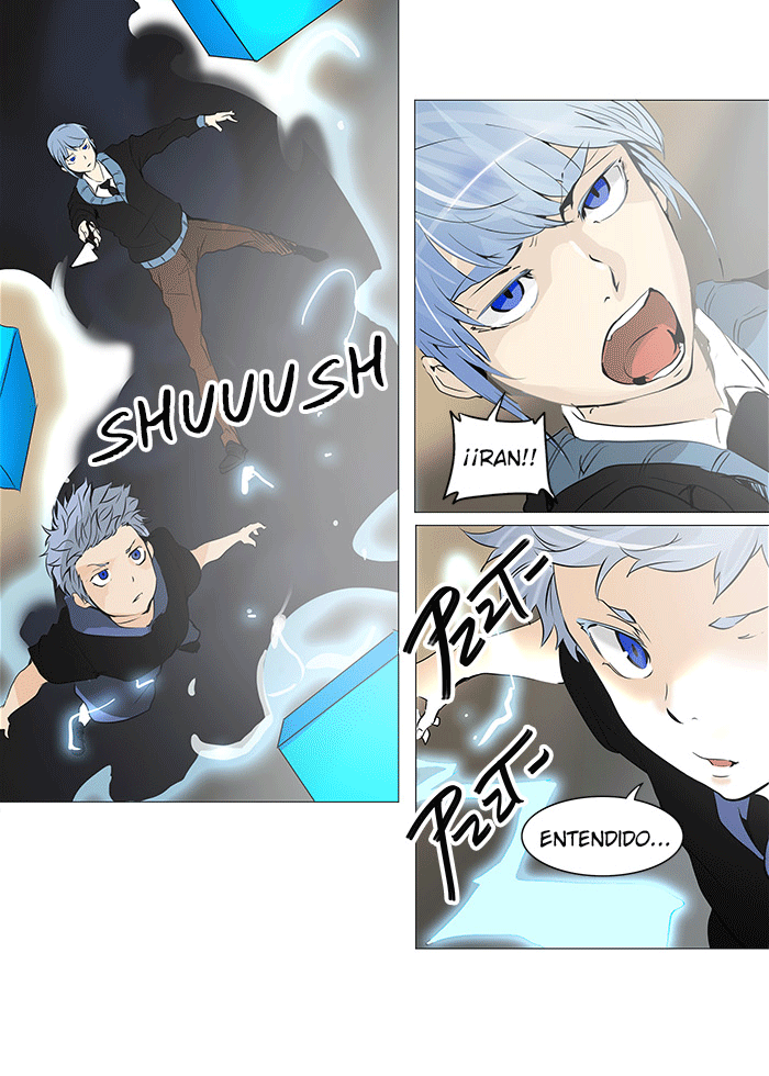 Read Tower of God ES Manga Online