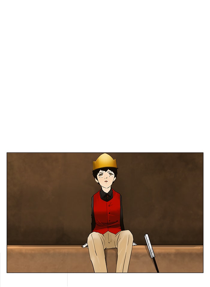 Read Tower of God ES Manga Online