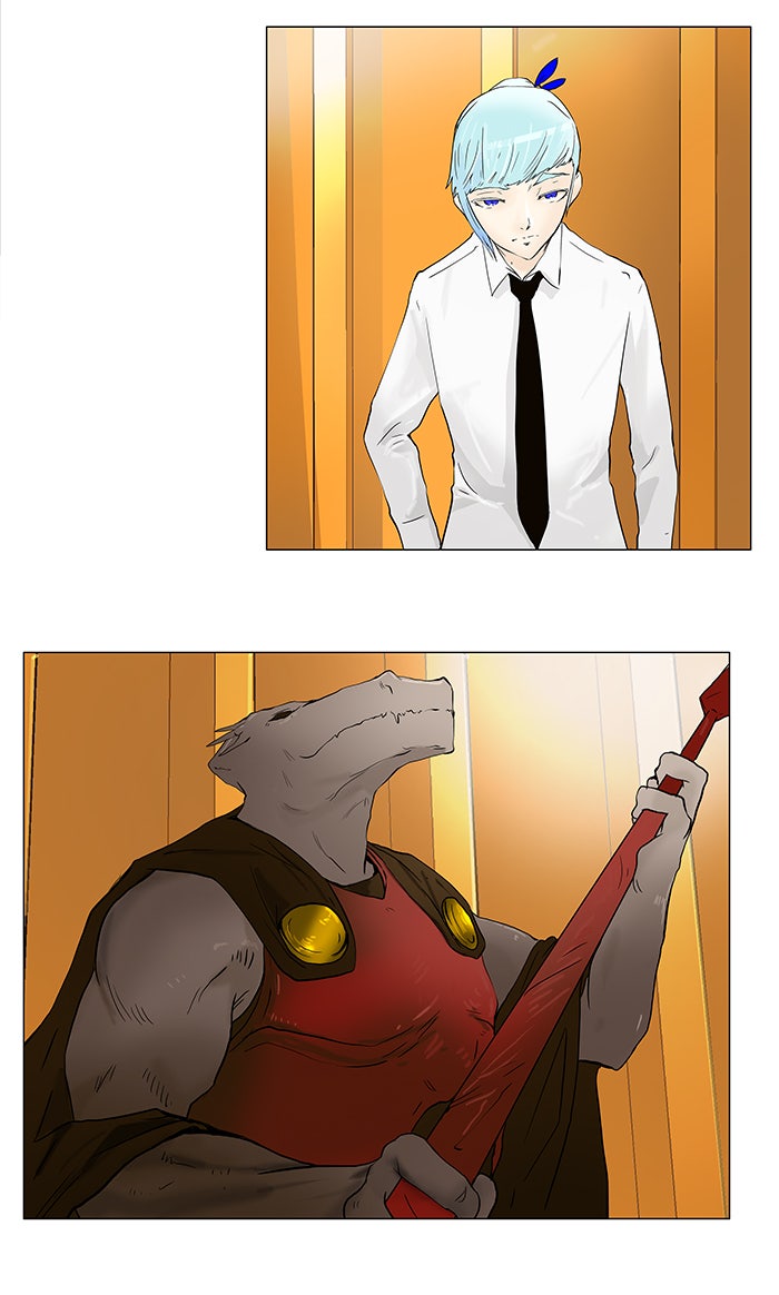 Read Tower of God ES Manga Online