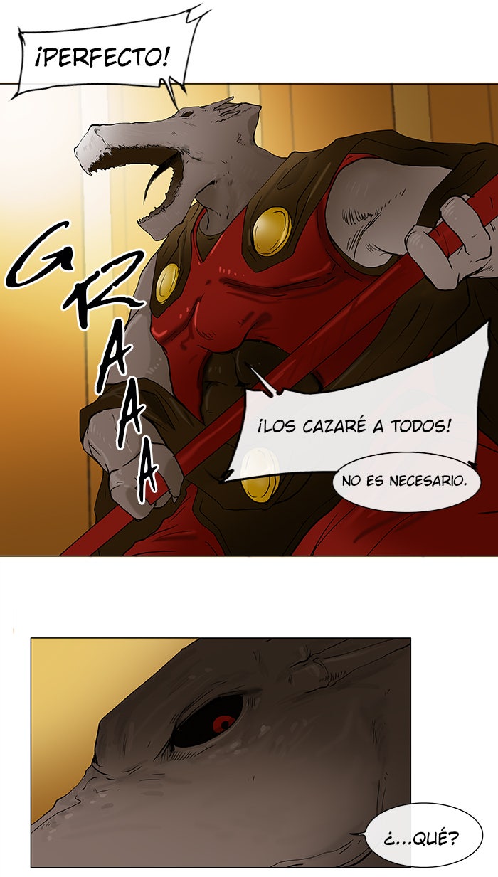Read Tower of God ES Manga Online