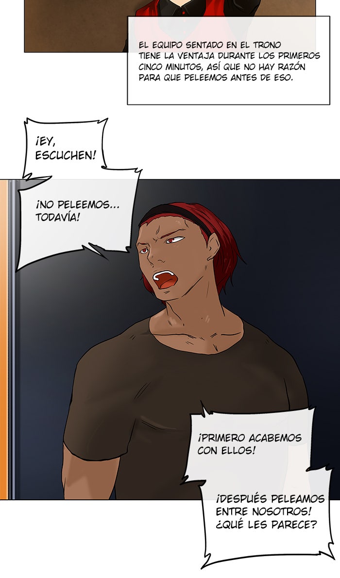 Read Tower of God ES Manga Online