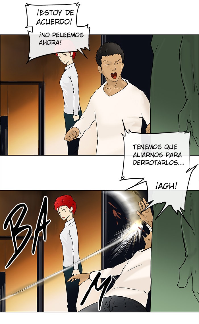 Read Tower of God ES Manga Online