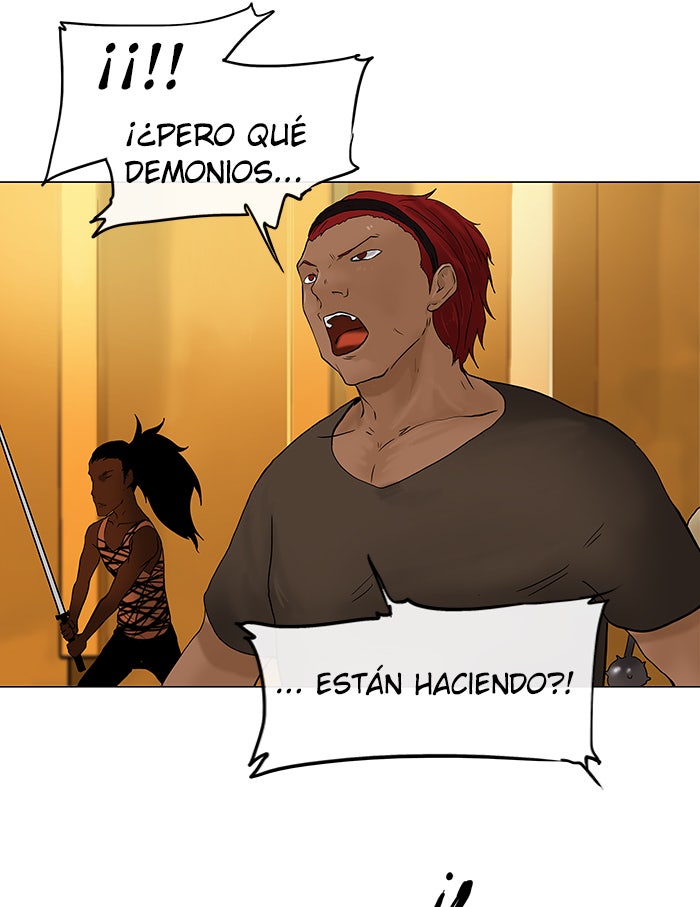 Read Tower of God ES Manga Online