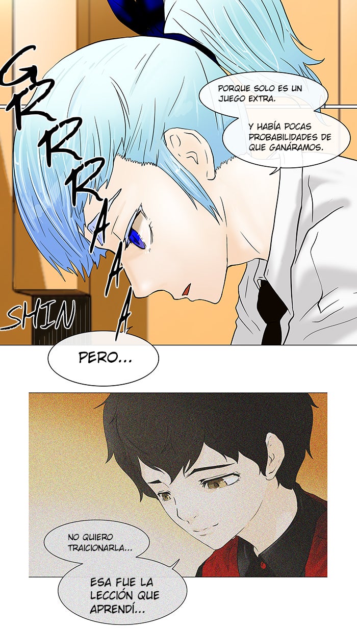 Read Tower of God ES Manga Online
