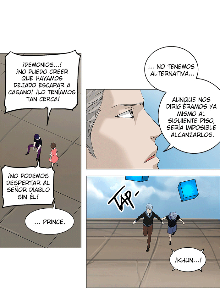 Read Tower of God ES Manga Online