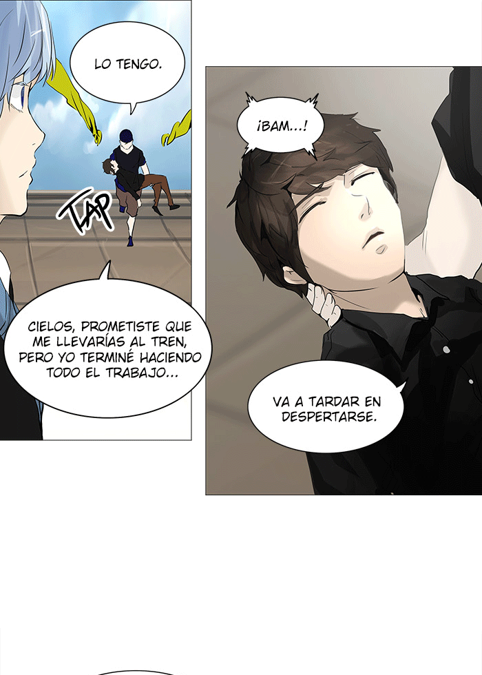Read Tower of God ES Manga Online