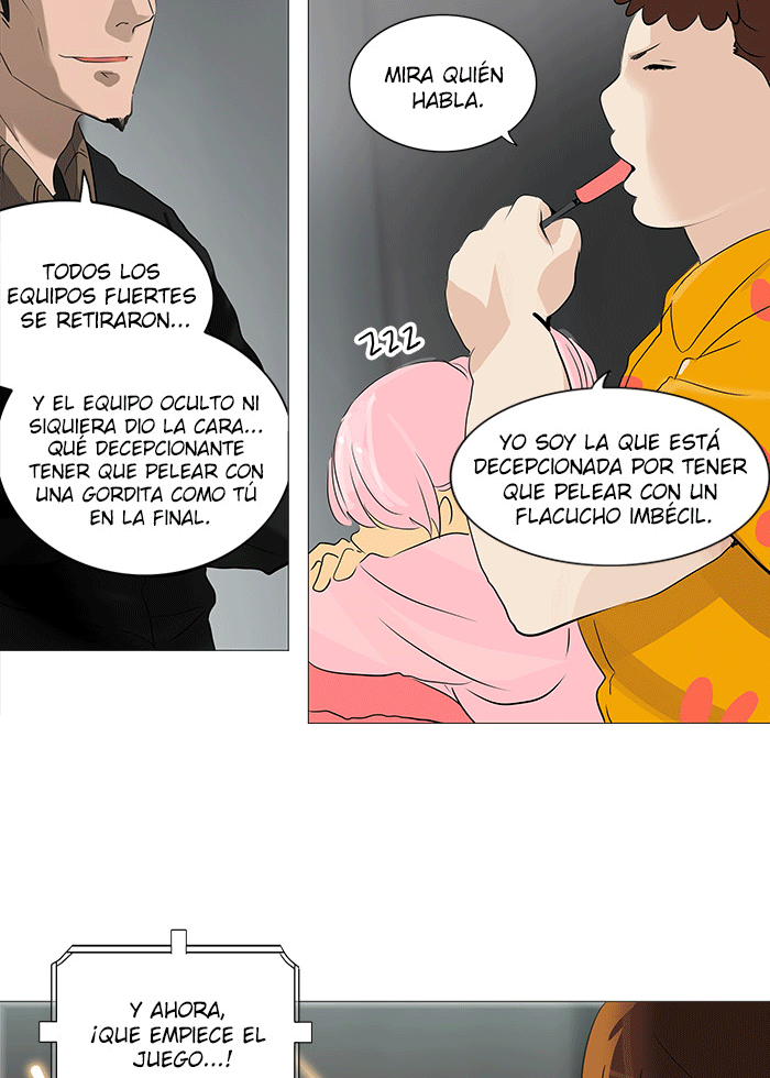 Read Tower of God ES Manga Online