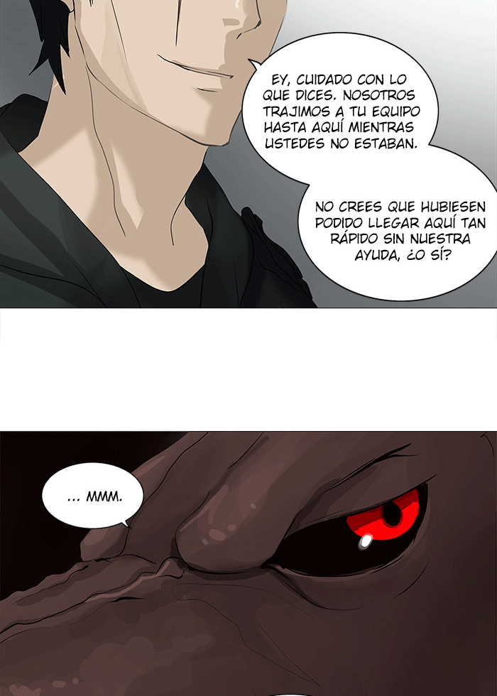 Read Tower of God ES Manga Online