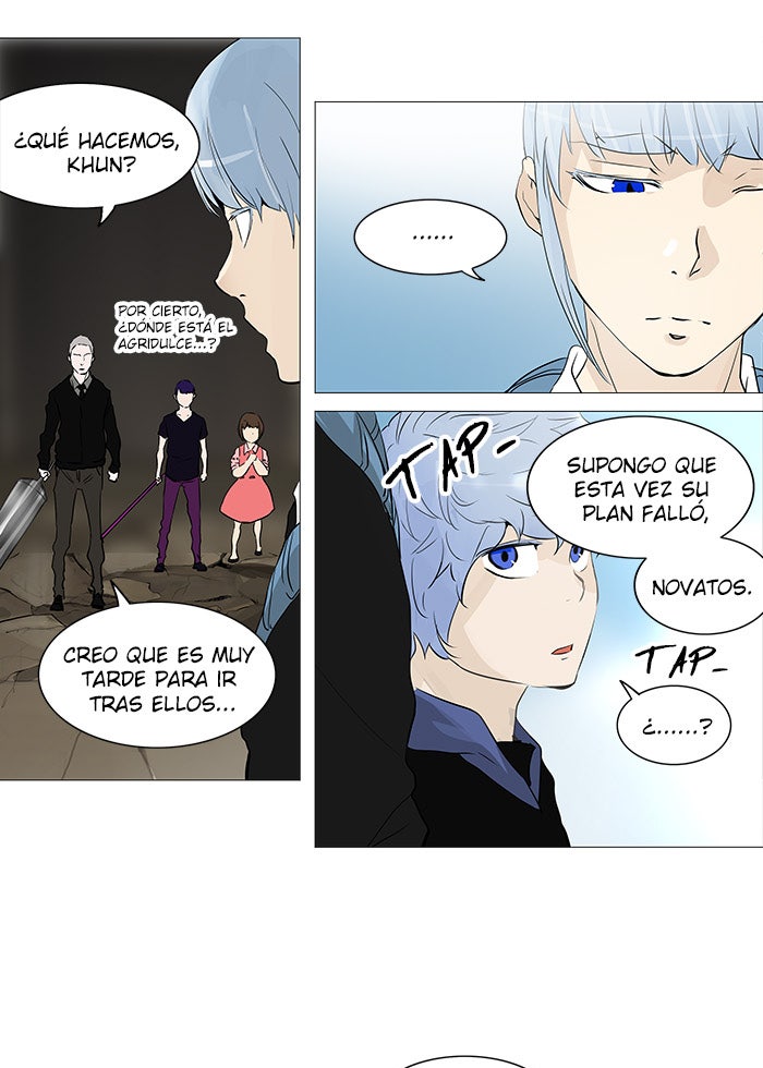 Read Tower of God ES Manga Online