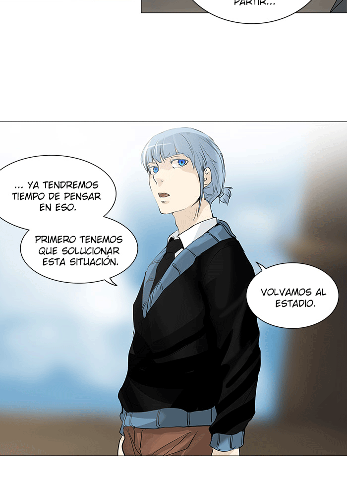 Read Tower of God ES Manga Online