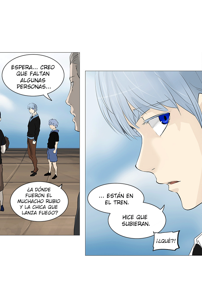 Read Tower of God ES Manga Online