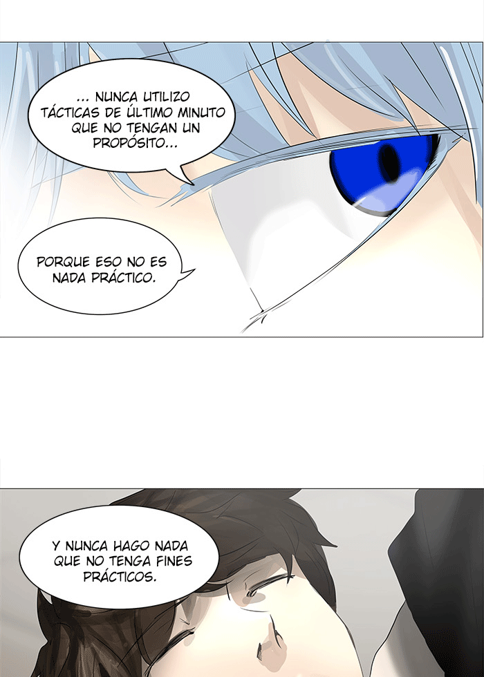 Read Tower of God ES Manga Online