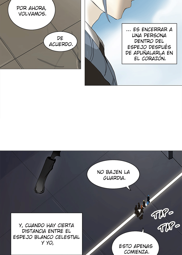 Read Tower of God ES Manga Online