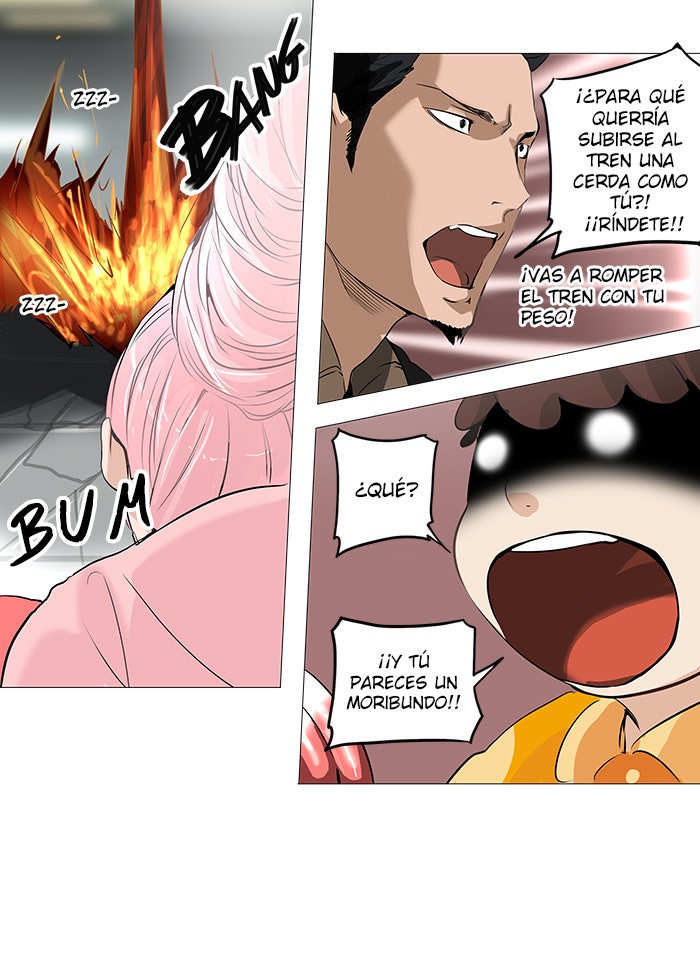 Read Tower of God ES Manga Online