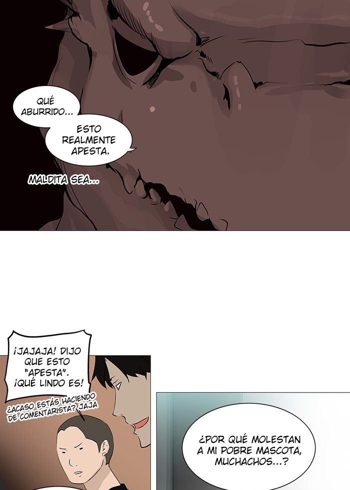 Read Tower of God ES Manga Online