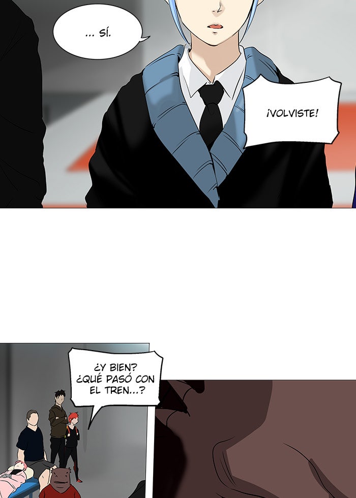 Read Tower of God ES Manga Online