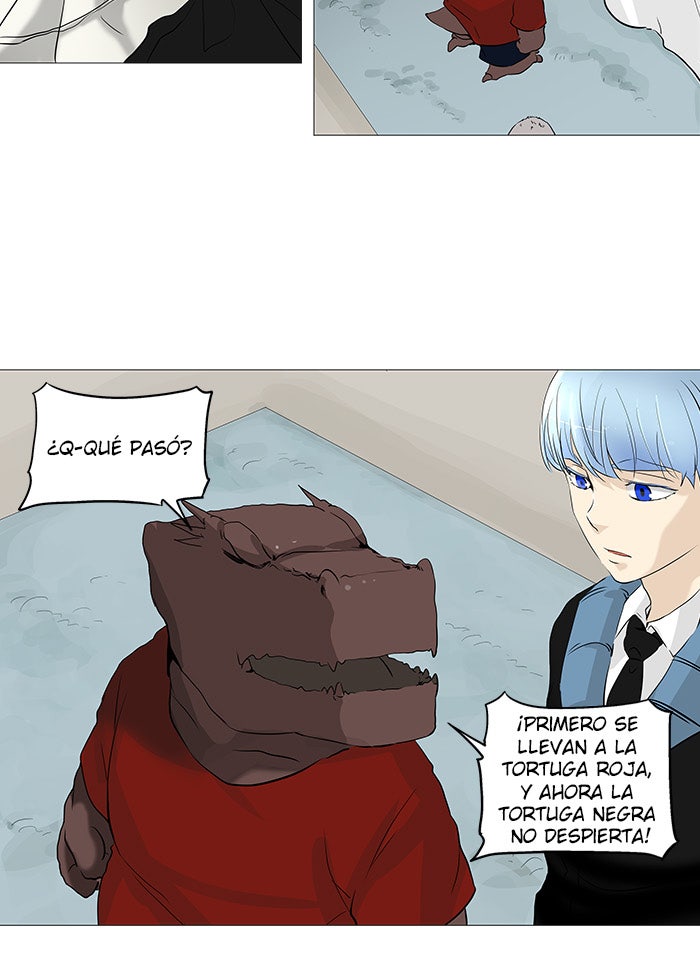 Read Tower of God ES Manga Online