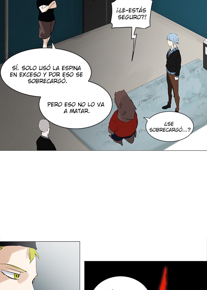 Read Tower of God ES Manga Online