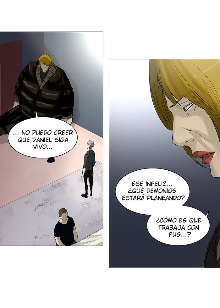 Read Tower of God ES Manga Online