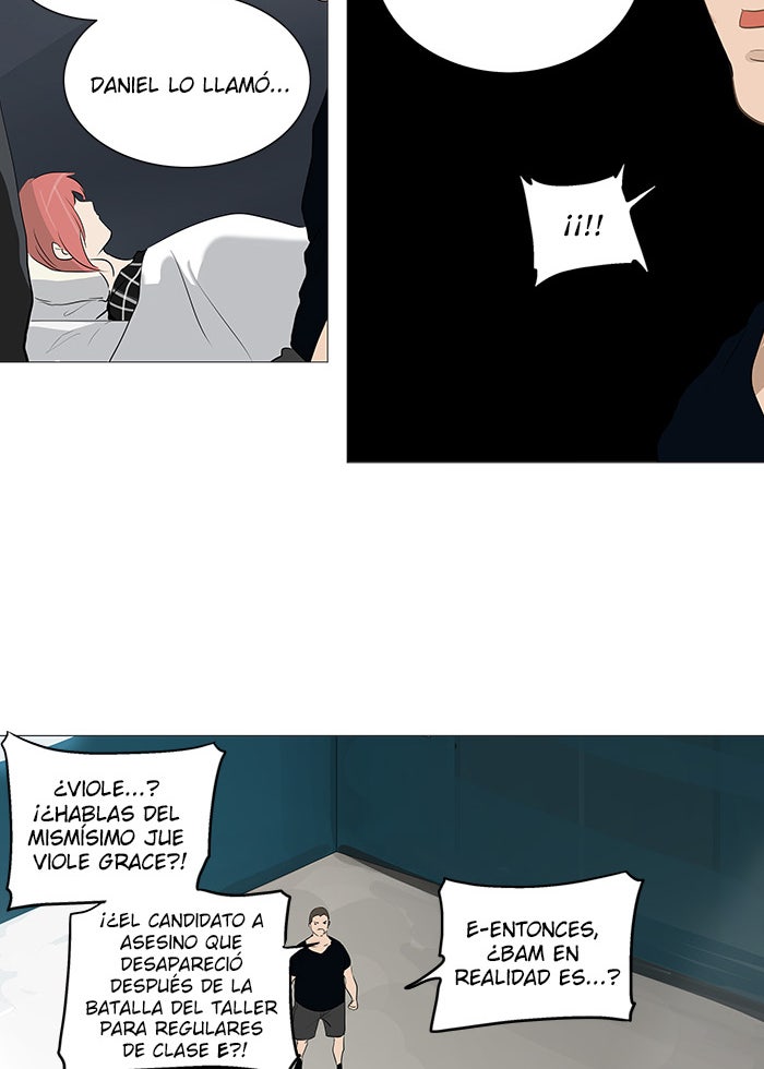 Read Tower of God ES Manga Online