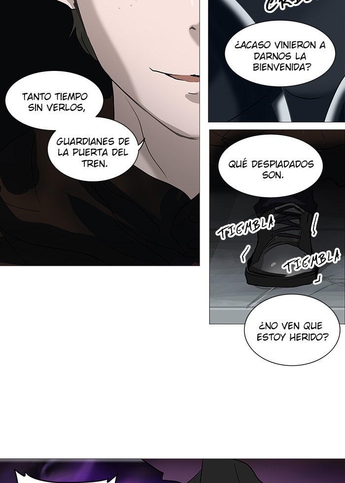 Read Tower of God ES Manga Online