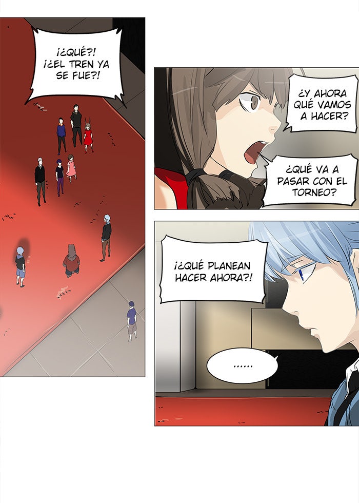 Read Tower of God ES Manga Online