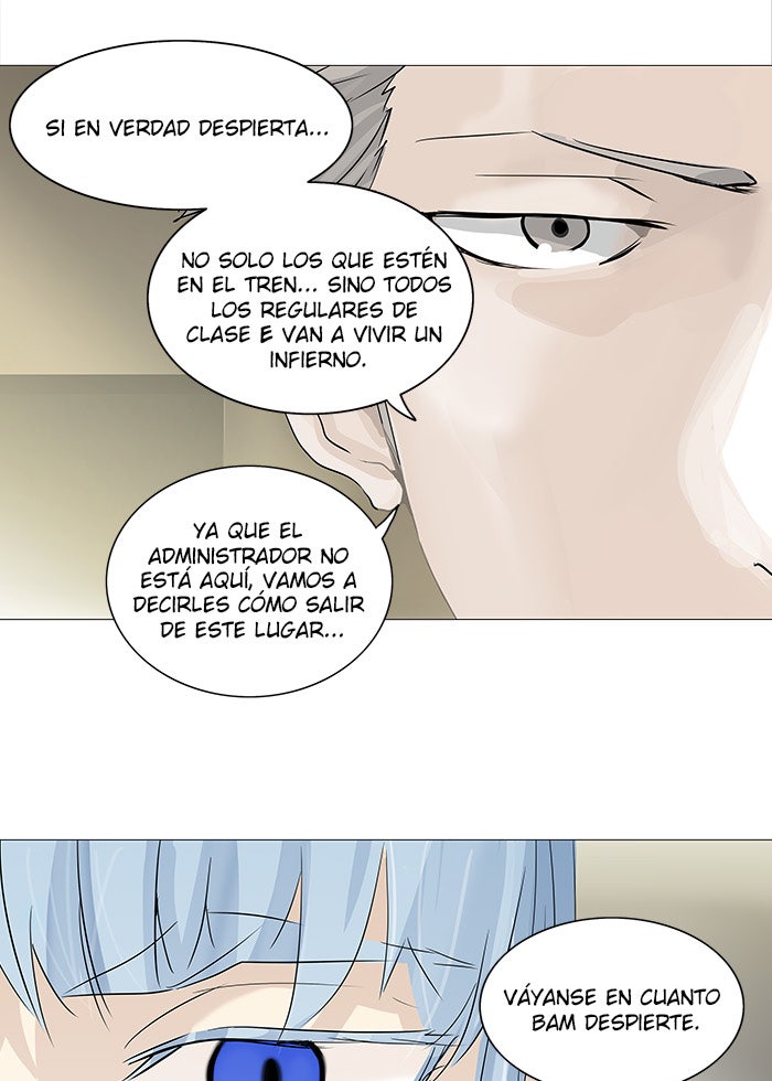 Read Tower of God ES Manga Online