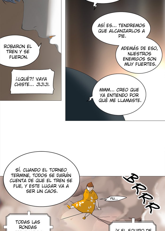 Read Tower of God ES Manga Online