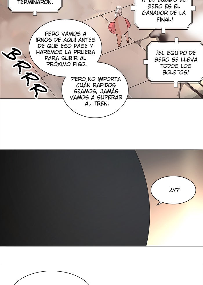 Read Tower of God ES Manga Online