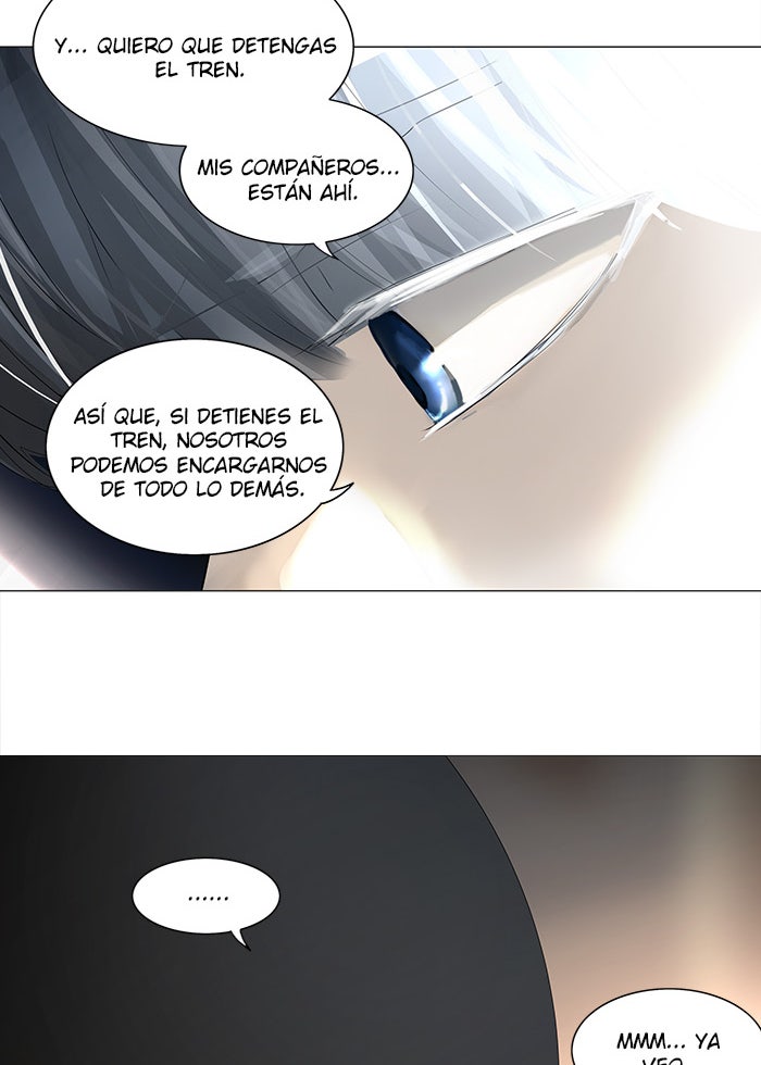 Read Tower of God ES Manga Online