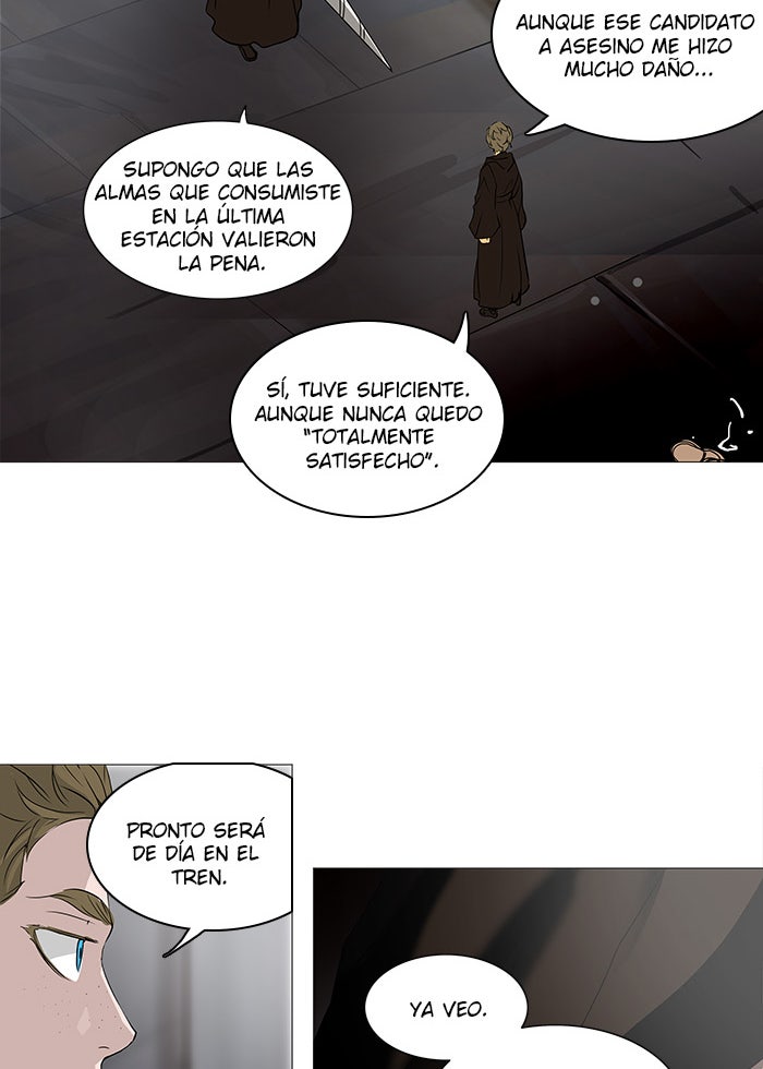 Read Tower of God ES Manga Online