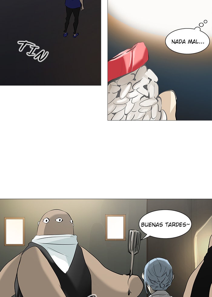 Read Tower of God ES Manga Online