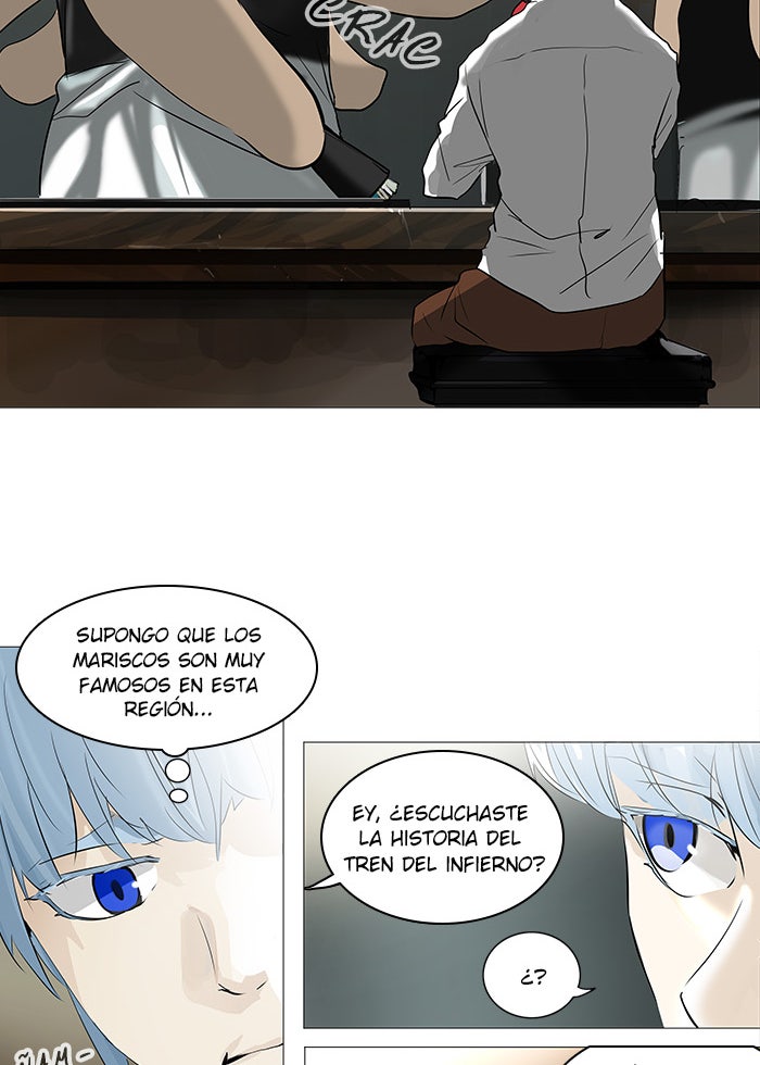 Read Tower of God ES Manga Online