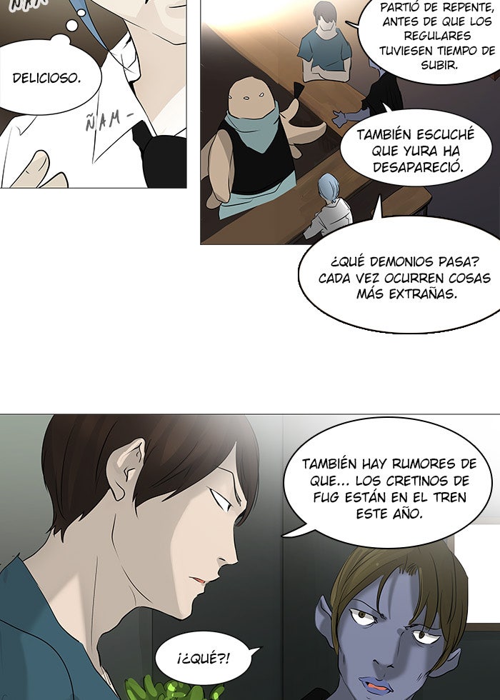 Read Tower of God ES Manga Online