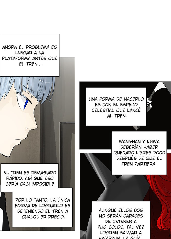 Read Tower of God ES Manga Online