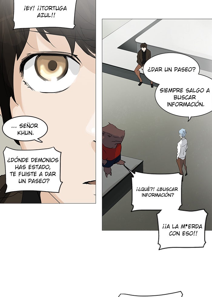 Read Tower of God ES Manga Online